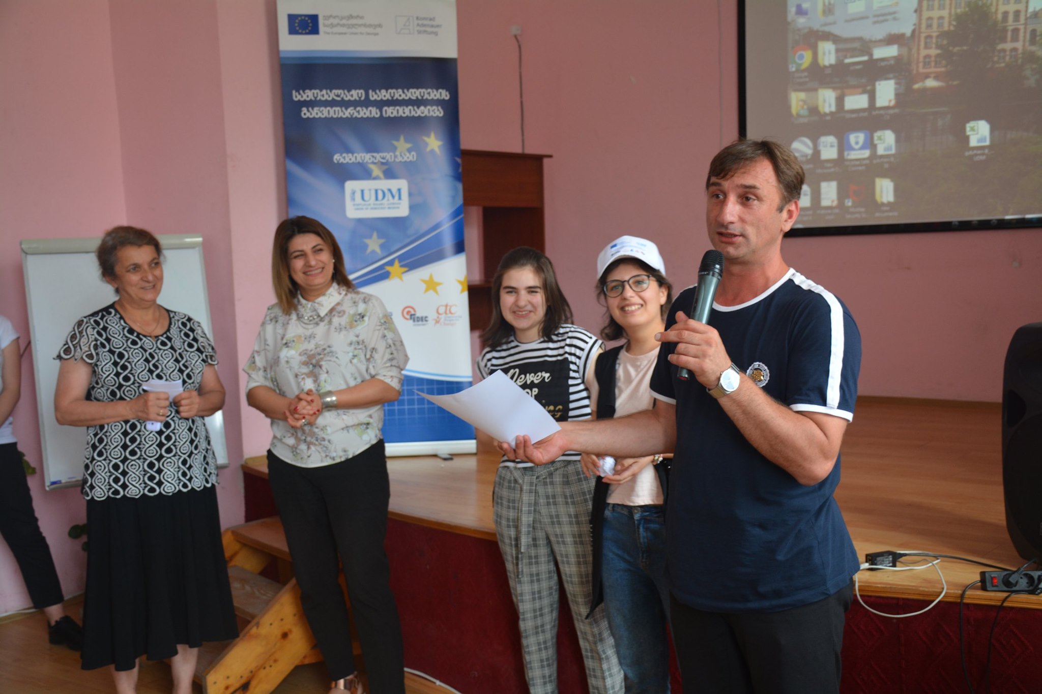 A Regional Civil Society Forum was held in Samtskhe-Javakheti