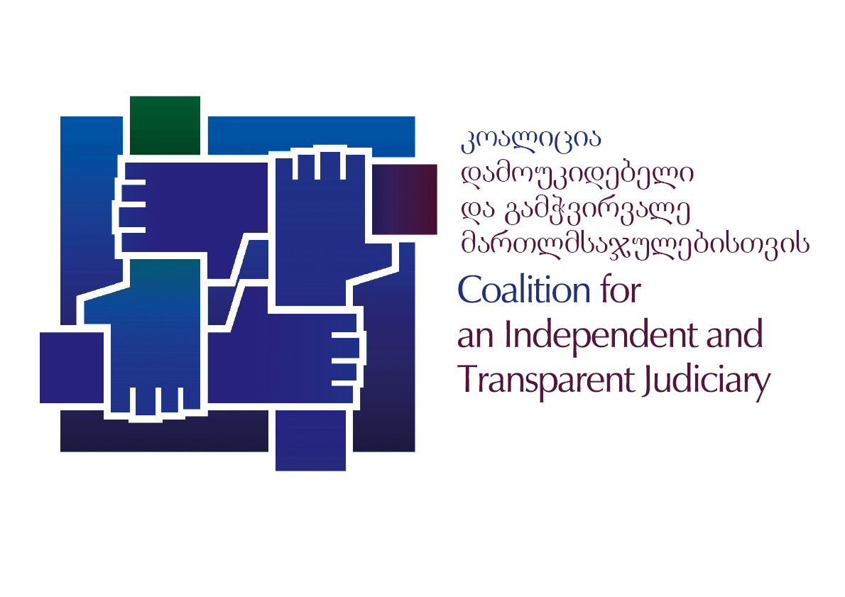 The Coalition is Assessing the Ongoing Process of Selection of Supreme Court Judicial Candidates