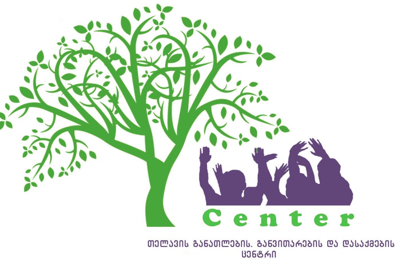 Telavi Center for Education, Development and Employment