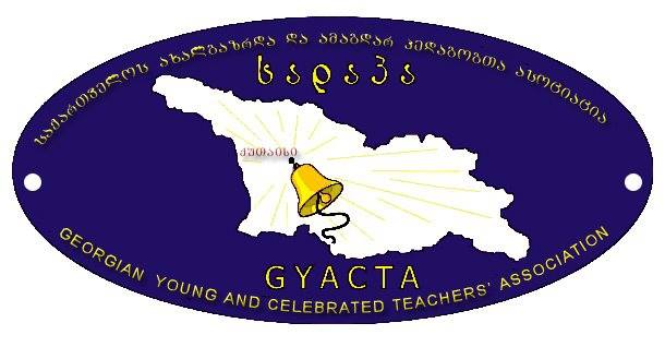 Georgian Young and Merited Teachers Association
