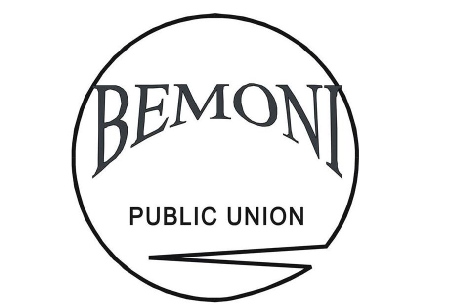 საზოგადოებრივი გაერთიანება "ბემონი"