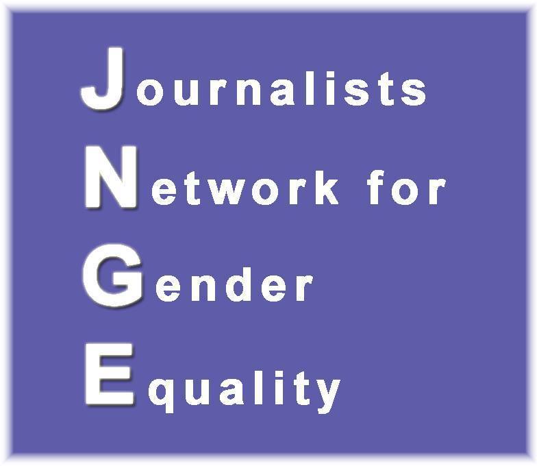 ჟურნალისტთა ქსელი გენდერული თანასწორობისათვის