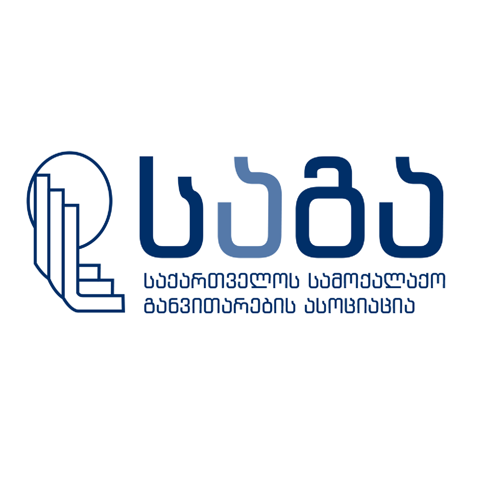 Georgian Civil Development Association