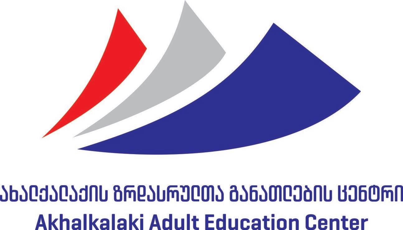 Akhalkalaki Adult Education Center