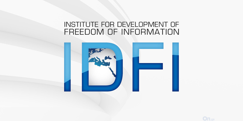 IDFI Submitted its Opinion to the Parliament Regarding the Draft Law on “Personal Data Protection” 