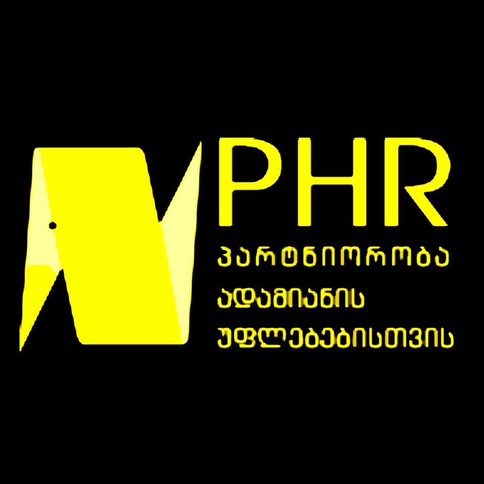 PHR applied to relevant agencies in regard to possible violations at the Martkopi boarding house