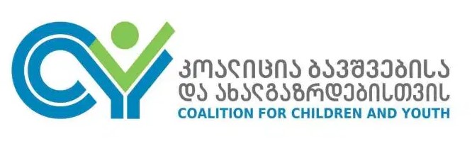 Statement of the Coalition regarding death of 4-year-old Nino