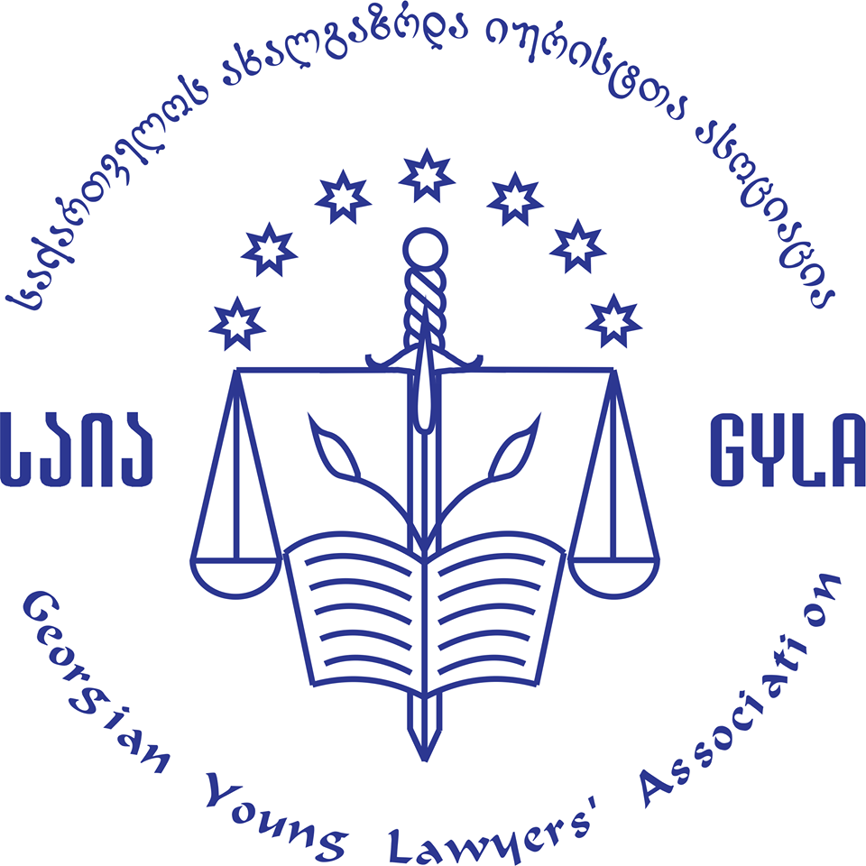 GYLA’s opinions on the draft law ''Social Entrepreneurship'' to Parliament of Georgia