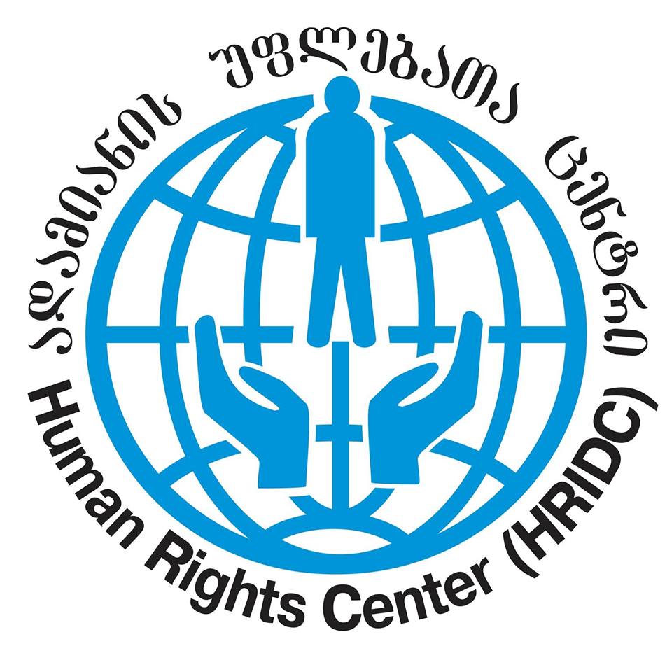 Presentation of an annual report of the Human Rights Center