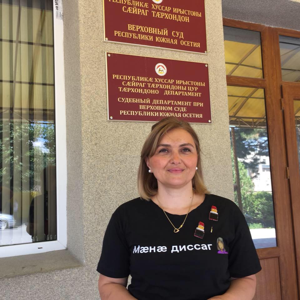 Lawyer to Defend Rights of Tamar Mearakishvili 