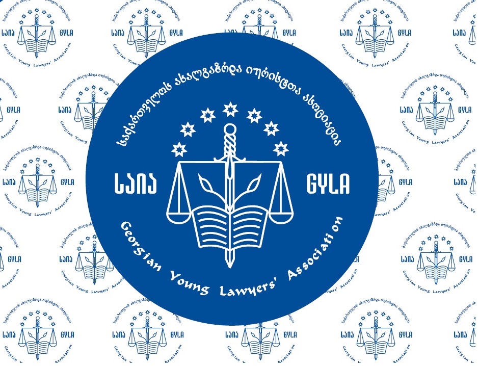 GYLA applied to court to grant status to victims