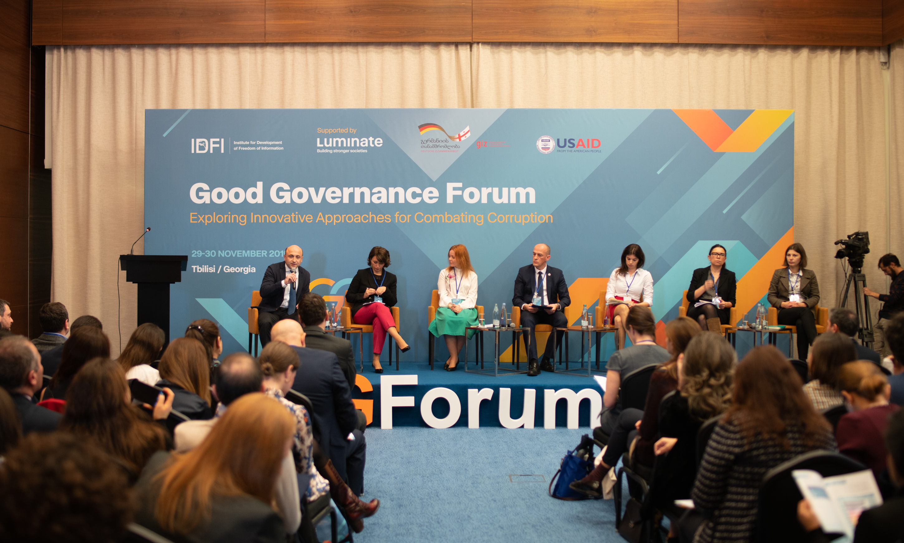 Good Governance Forum (GGF)