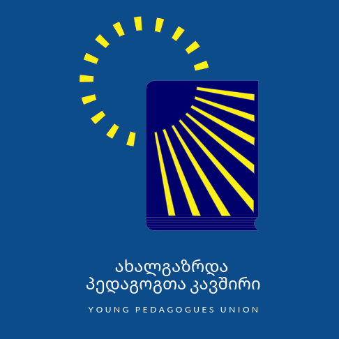 Young Pedagogues' Union