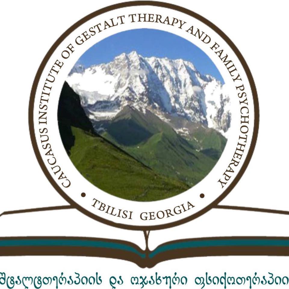 Caucasus Institute of Gestalt Therapy and Family Psychotherapy