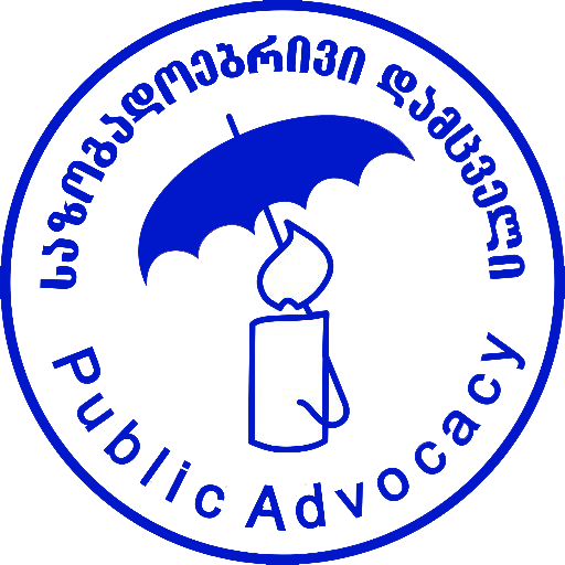 Public Advocacy