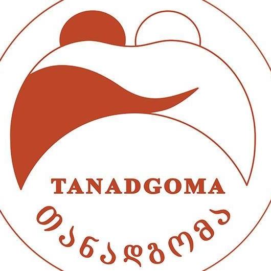 Center for Information and Counseling on Reproductive Health "Tanadgoma"
