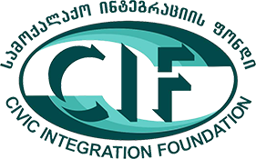 Civic Integration Foundation