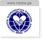 Georgian Association for Psycho Social Aid "Ndoba"