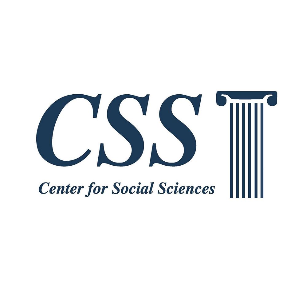 სოციალურ მეცნიერებათა ცენტრი