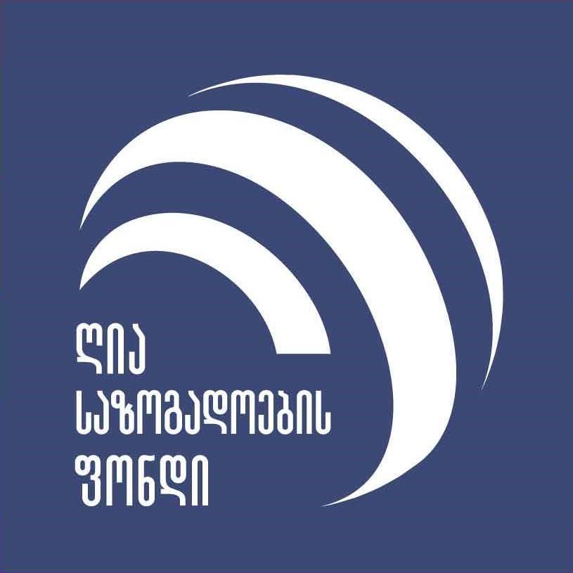 Civil Society Foundation (CSF)