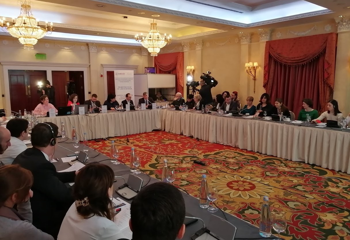 Presentation of the Report on Institutional and Legal Framework of the Supreme Court of Georgia