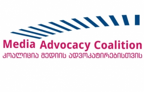 Statement of “Media Advocacy Coalition” in regard to the Attack on Nika Gvaramia
