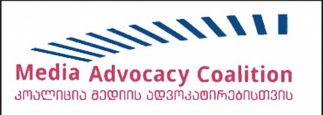 Media Advocacy Coalition once again addresses international organizations in regard to processes that take place at Adjara TV 