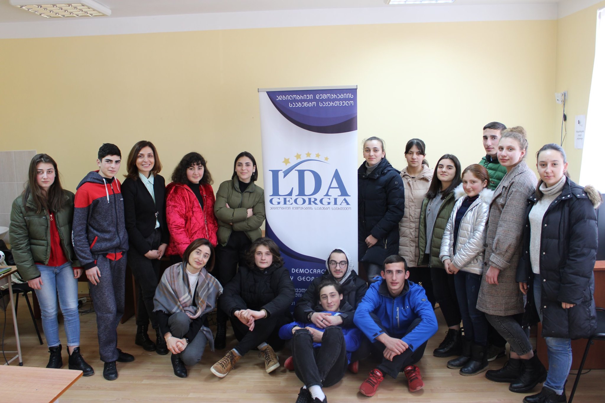 Seminars for the pupils of Kutaisi, Sachkhere and Zestafoni Municipalities Public Schools