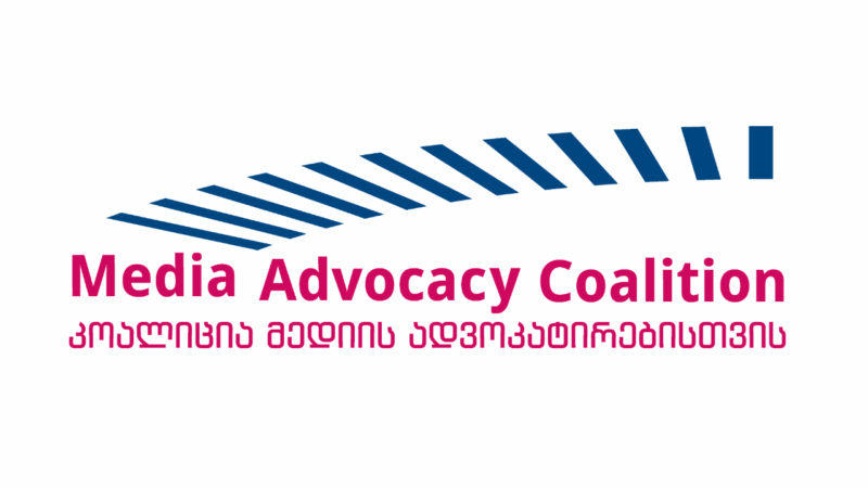 Media Advocacy Coalition applies to the Public Defender 