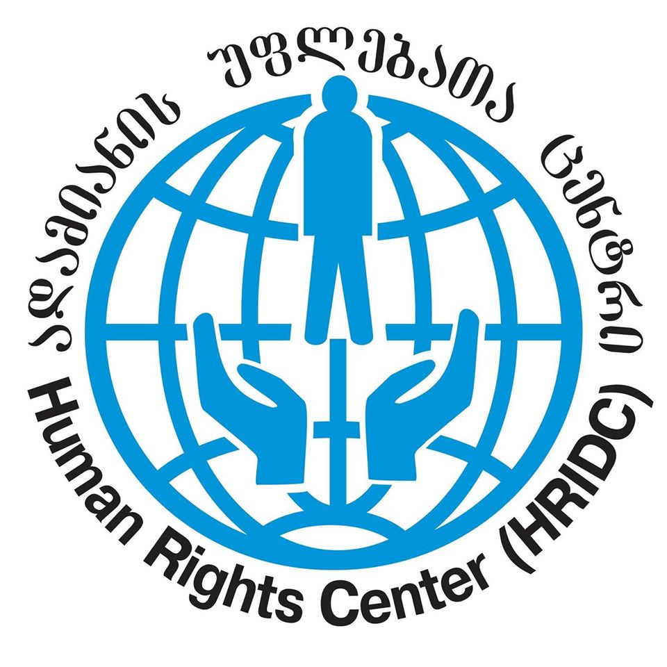 Human Rights Center submitted a legislative proposal to the Parliament 