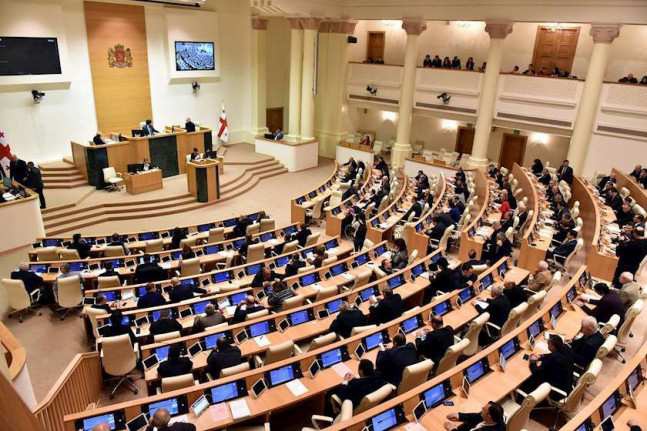 Organizations address the Parliament of Georgia to adopt the Law on Personal Data Protection 