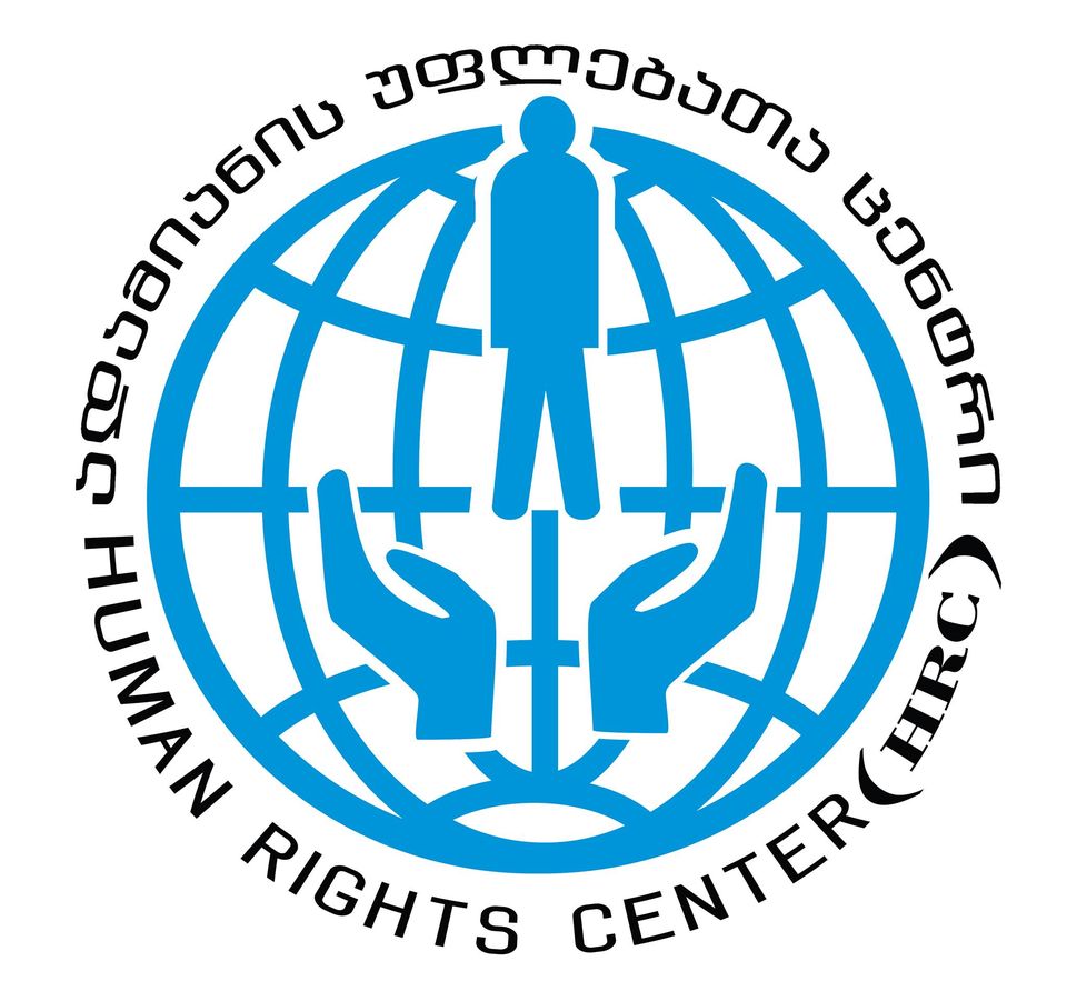 Human Rights Center monitored court proceeding of Shame Movement activists 