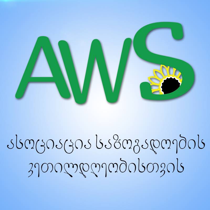 AWS - Association for Well Being of Society