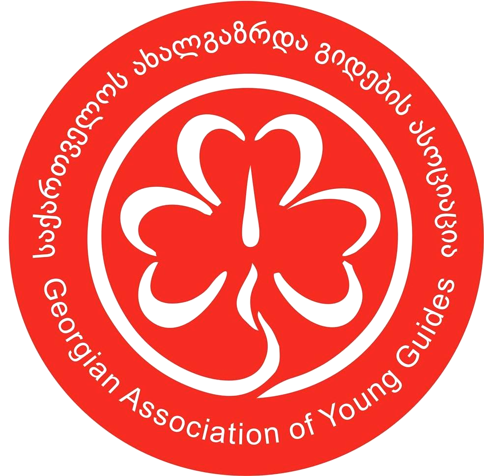 Georgian Association of Young Guides'