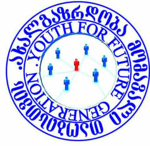 Youth for Future Generation