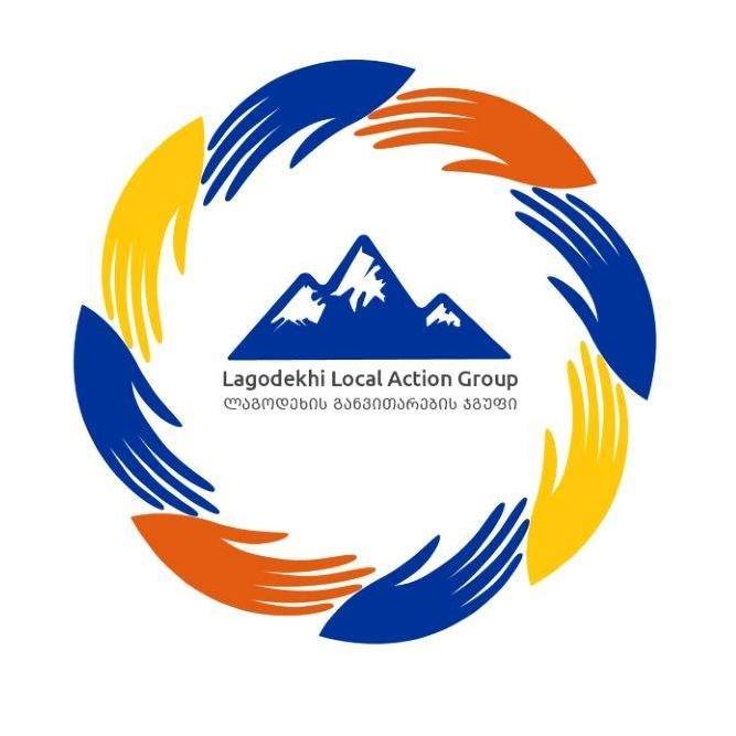 ლაგოდეხის ადგილობრივი განვითარების ჯგუფი (LAG)