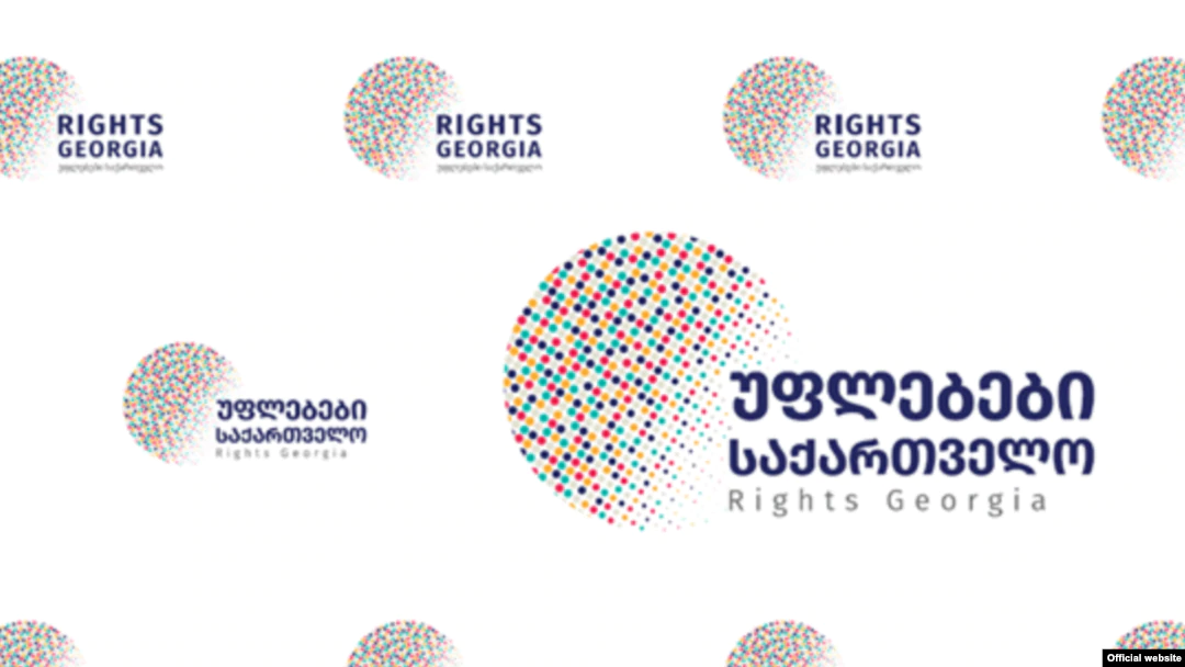 “Rights Georgia” releases a statement 