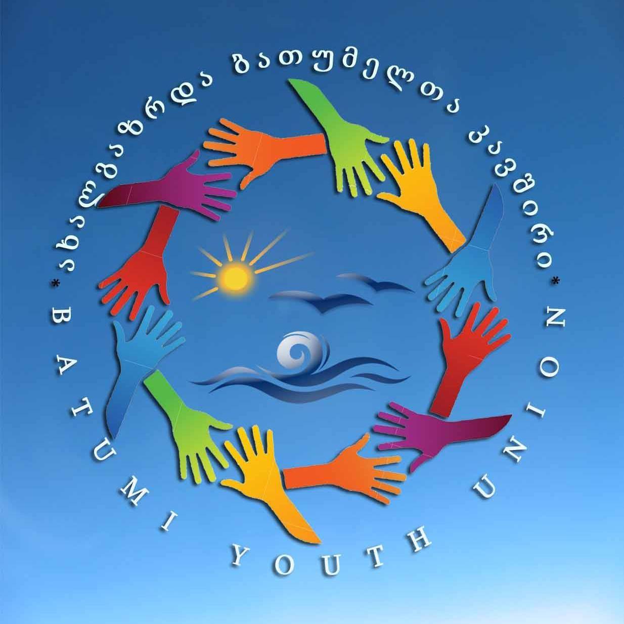 Batumi Youth Union