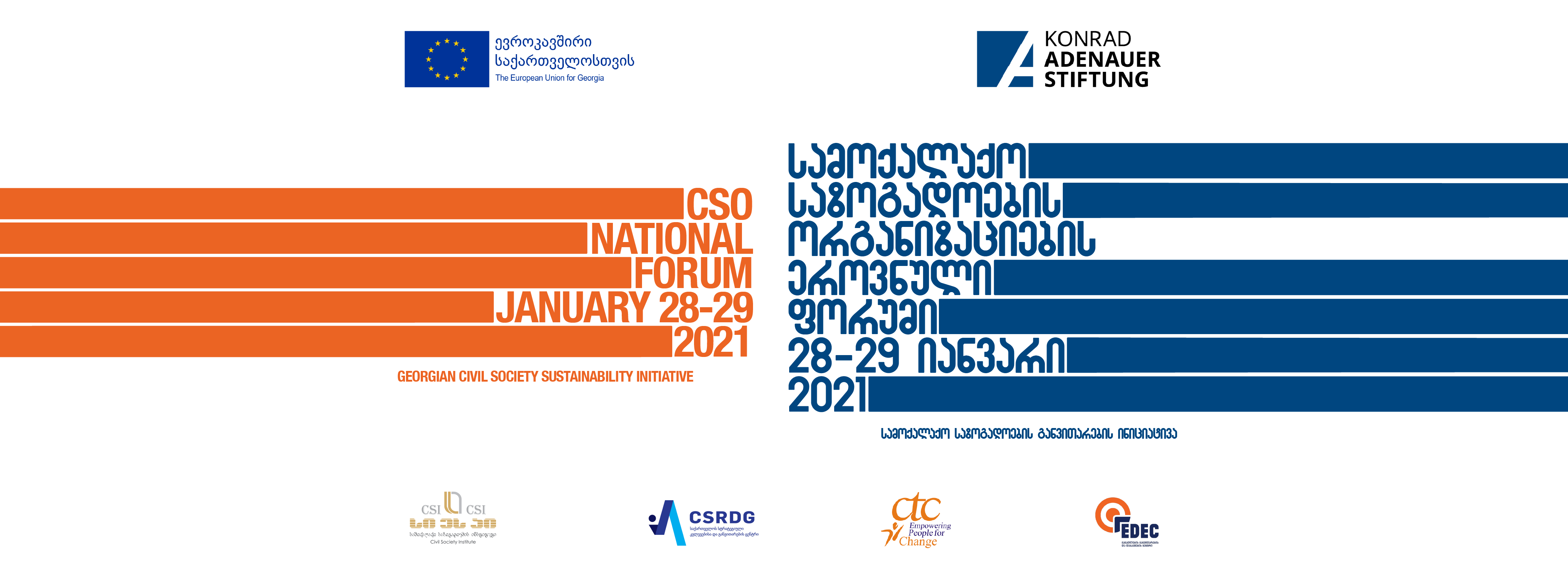 CSO National Forum