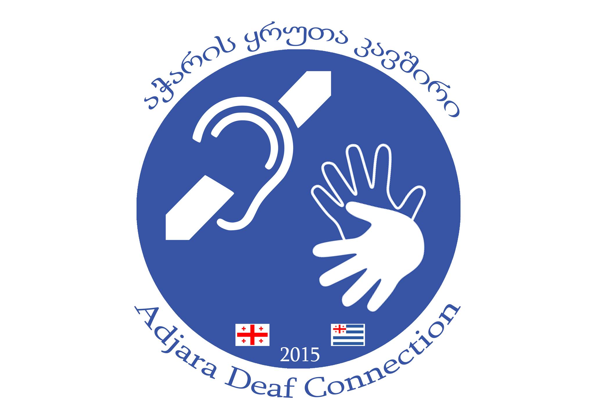 Adjara Deaf Union
