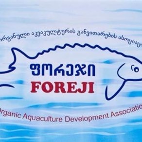Organic Aquaculture Development Association "Foreji"