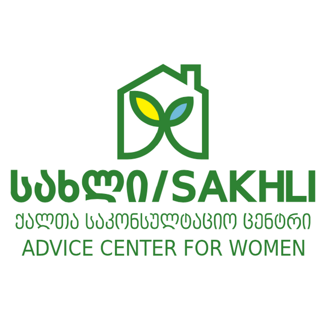 Advice Center for Women Sakhli