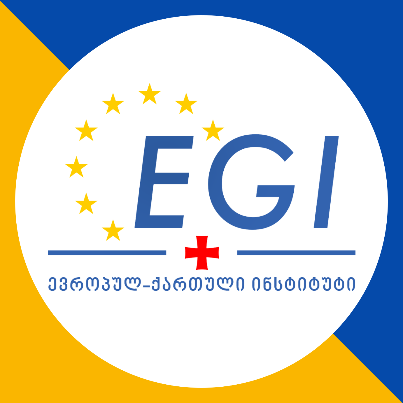  Europe-Georgia Institute