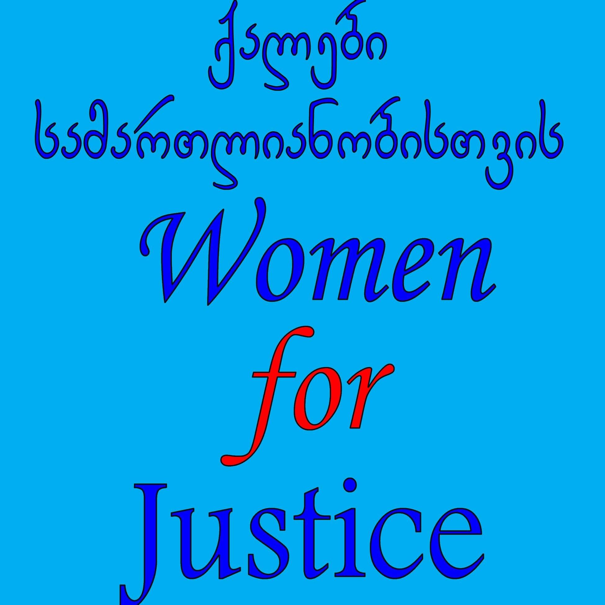 Women for Justice