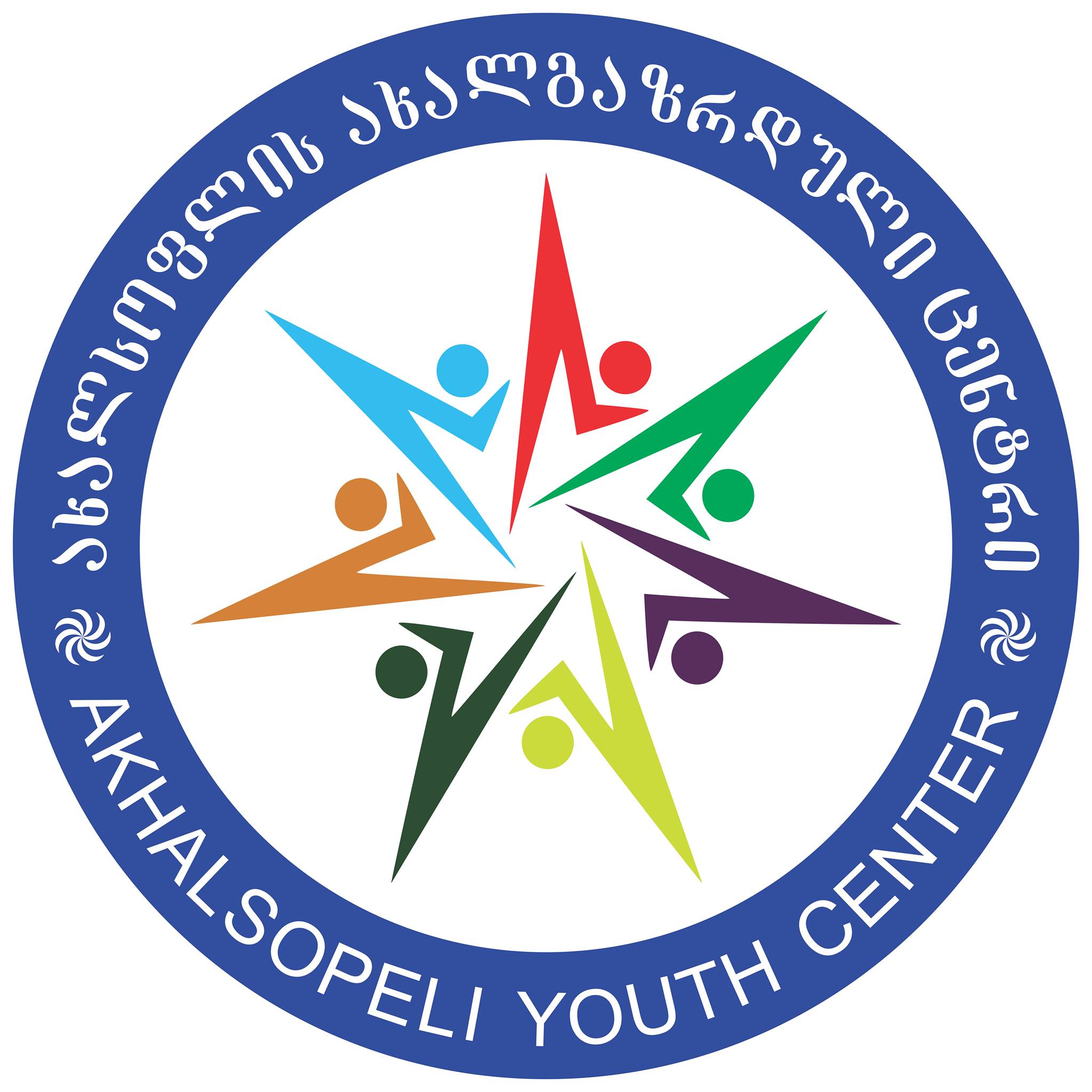 Akhalsopeli Youth Center