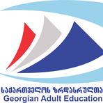 Georgian Adult Education Network 