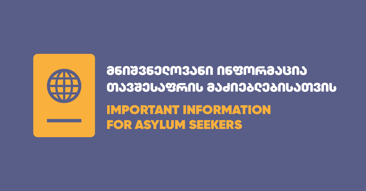 Important information for asylum seekers