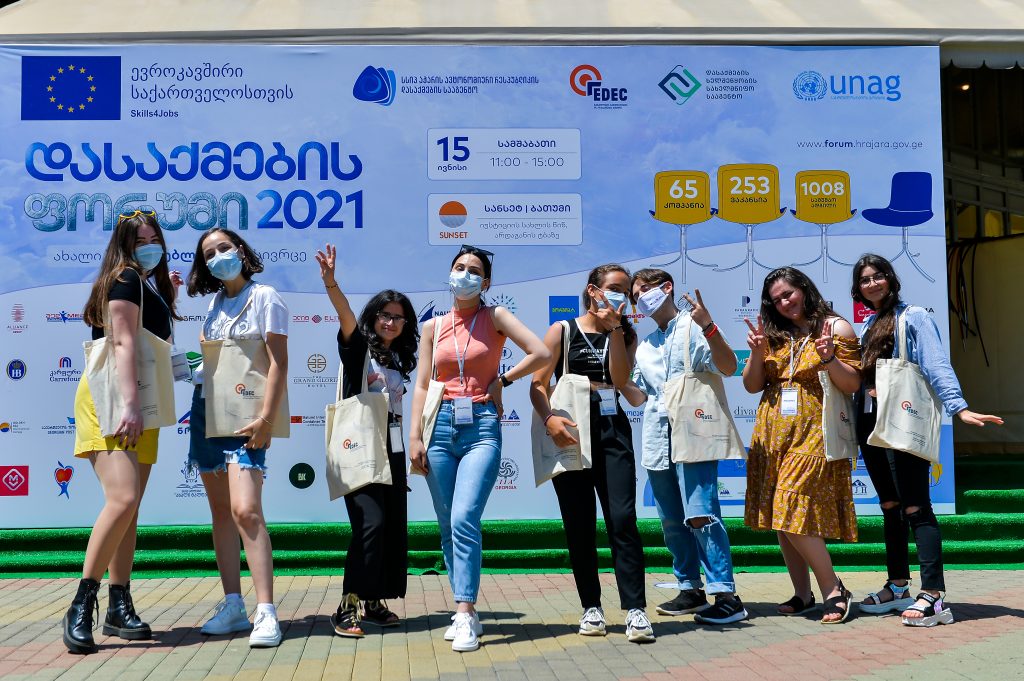 Young Volunteers participated in organization of the Batumi Job Fair