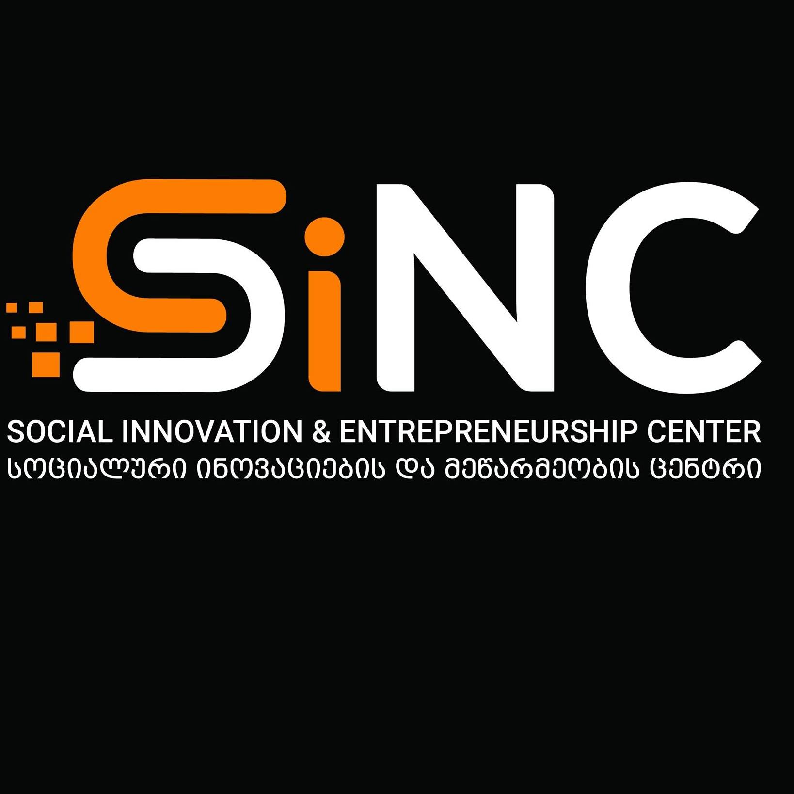 Social Innovation & Entrepreneurship Center