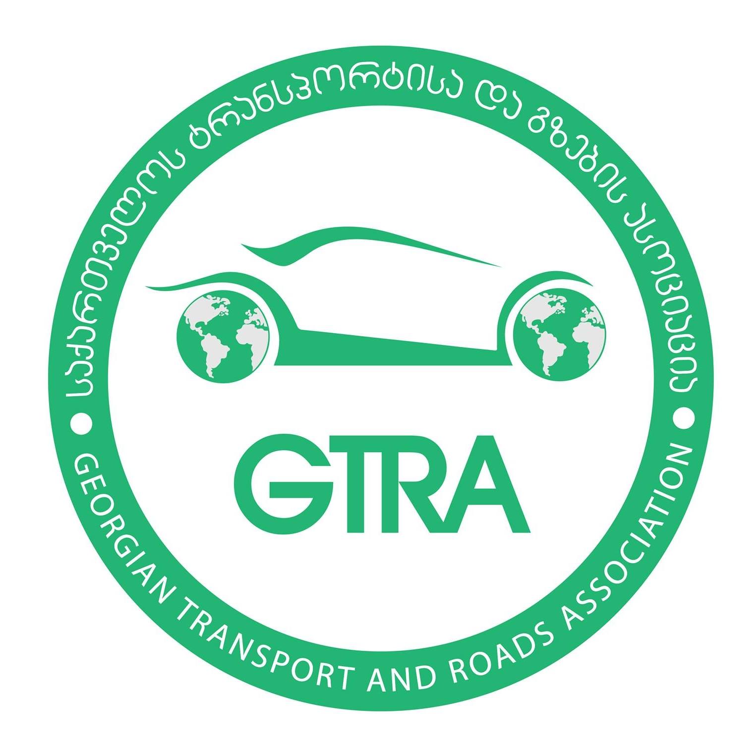 Georgian Transport and Roads Association